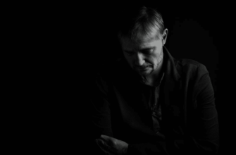 потерей близкого
